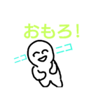 えがおのかわいい人（個別スタンプ：3）