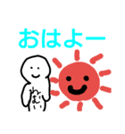 えがおのかわいい人（個別スタンプ：13）