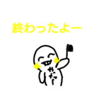 えがおのかわいい人（個別スタンプ：16）