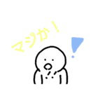 えがおのかわいい人（個別スタンプ：22）
