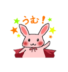 うさしゃんスタンプ（個別スタンプ：1）