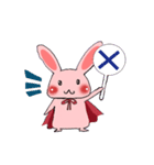 うさしゃんスタンプ（個別スタンプ：2）