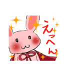 うさしゃんスタンプ（個別スタンプ：4）