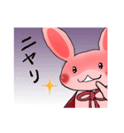 うさしゃんスタンプ（個別スタンプ：7）
