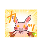 うさしゃんスタンプ（個別スタンプ：8）