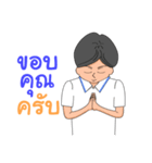 Man in the company（個別スタンプ：2）
