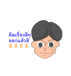 Man in the company（個別スタンプ：3）