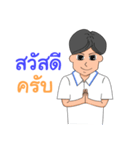 Man in the company（個別スタンプ：6）