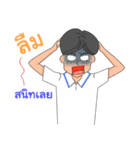 Man in the company（個別スタンプ：10）