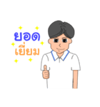 Man in the company（個別スタンプ：12）