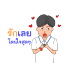 Man in the company（個別スタンプ：15）