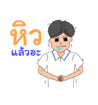 Man in the company（個別スタンプ：19）