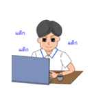 Man in the company（個別スタンプ：25）