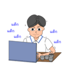 Man in the company（個別スタンプ：26）