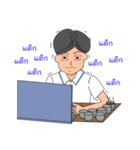 Man in the company（個別スタンプ：27）