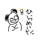 ぽんこつパンダ（個別スタンプ：20）