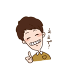 ゆうやのスタンプ（個別スタンプ：2）