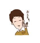 ゆうやのスタンプ（個別スタンプ：3）
