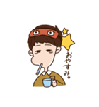 ゆうやのスタンプ（個別スタンプ：11）
