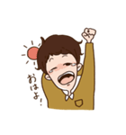 ゆうやのスタンプ（個別スタンプ：12）
