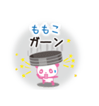 ももこぱんだ（個別スタンプ：32）