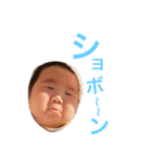 chiho seal2（個別スタンプ：1）
