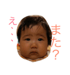 chiho seal2（個別スタンプ：2）