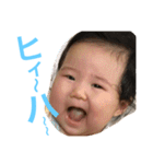 chiho seal2（個別スタンプ：3）