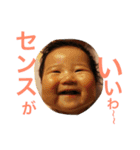 chiho seal2（個別スタンプ：5）