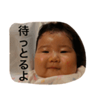 chiho seal2（個別スタンプ：6）