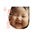 chiho seal2（個別スタンプ：7）