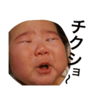 chiho seal2（個別スタンプ：9）