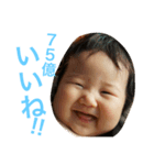 chiho seal2（個別スタンプ：10）