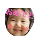 chiho seal2（個別スタンプ：12）
