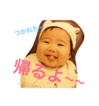 chiho seal2（個別スタンプ：13）