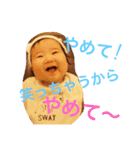 chiho seal2（個別スタンプ：16）