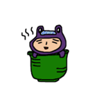 カエルおじさん（個別スタンプ：11）