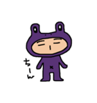 カエルおじさん（個別スタンプ：12）
