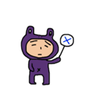 カエルおじさん（個別スタンプ：17）