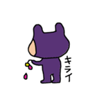 カエルおじさん（個別スタンプ：21）