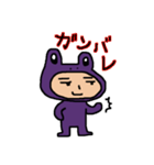 カエルおじさん（個別スタンプ：32）