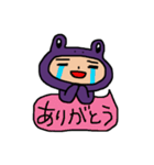 カエルおじさん（個別スタンプ：37）