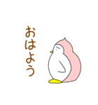 ペンギンになりたかったピーすけ（個別スタンプ：21）