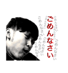 いつも貴方を見てるよ。（個別スタンプ：4）