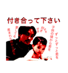 いつも貴方を見てるよ。（個別スタンプ：10）