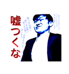いつも貴方を見てるよ。（個別スタンプ：13）