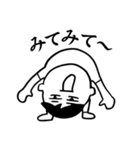 流山ファミリー（個別スタンプ：21）