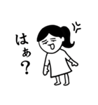 流山ファミリー（個別スタンプ：24）