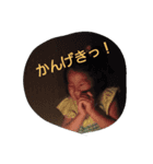 aisatu2（個別スタンプ：2）