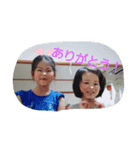 aisatu2（個別スタンプ：8）